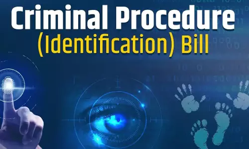 കുറ്റാരോപിതരുടെ ഫിസിക്കൽ, ബയോമെട്രിക് വിവരങ്ങൾ നേടാൻ പൊലീസിന് അധികാരം; ക്രിമിനൽ പ്രൊസീജ്യർ (ഐഡന്റിഫിക്കേഷൻ) ബില്ലിന് രാഷ്ട്രപതിയുടെ അനുമതി കുറ്റാരോപിതരുടെ ഫിസിക്കൽ, ബയോമെട്രിക് വിവരങ്ങൾ നേടാൻ പൊലീസിന് അധികാരം; ക്രിമിനൽ പ്രൊസീജ്യർ (ഐഡന്റിഫിക്കേഷൻ) ബില്ലിന് രാഷ്ട്രപതിയുടെ അനുമതി
