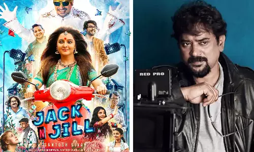 പുതിയ ലുക്കിൽ മഞ്ജു വാര്യർ; സന്തോഷ് ശിവൻ ചിത്രം ജാക്ക് ആൻഡ് ജിൽ ഫസ്റ്റ് ലുക്ക് പുറത്ത്