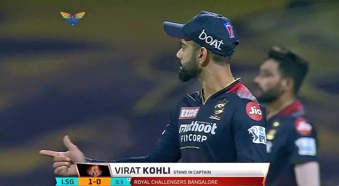 ക്യാപ്റ്റന്റെ റോളില് വീണ്ടും കോഹ്ലി; ആഘോഷമാക്കി ആരാധകര് ക്യാപ്റ്റന്റെ റോളില് വീണ്ടും കോഹ്ലി; ആഘോഷമാക്കി ആരാധകര്