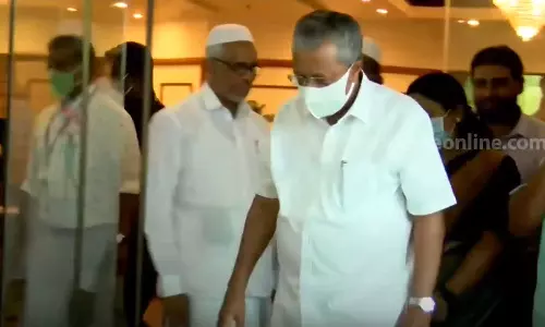 വഖഫ് നിയമനം: മുസ്ലിം സംഘടനകളുടെ യോഗത്തിലും വ്യക്തമായ നിലപാട് പറയാതെ സർക്കാർ വഖഫ് നിയമനം: മുസ്ലിം സംഘടനകളുടെ യോഗത്തിലും വ്യക്തമായ നിലപാട് പറയാതെ സർക്കാർ