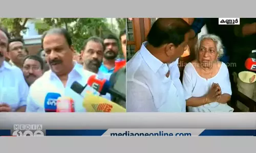 ചാലയിൽ കെ റെയിൽ കുറ്റികൾ പിഴുതുമാറ്റി; കെ സുധാകരനും സമരമുഖത്ത് ചാലയിൽ കെ റെയിൽ കുറ്റികൾ പിഴുതുമാറ്റി; കെ സുധാകരനും സമരമുഖത്ത്