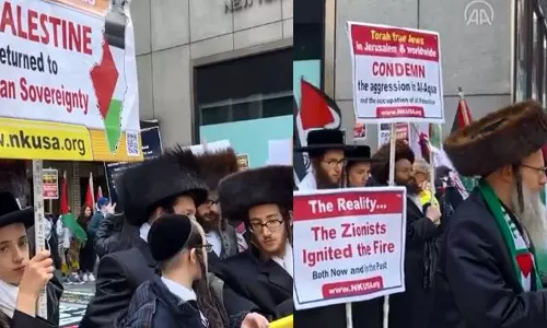 അൽഅഖ്സ ആക്രമണം: ഇസ്രായേൽ കോൺസുലേറ്റിൽ പ്രതിഷേധവുമായി ജൂതസംഘടനകൾ അൽഅഖ്സ ആക്രമണം: ഇസ്രായേൽ കോൺസുലേറ്റിൽ പ്രതിഷേധവുമായി ജൂതസംഘടനകൾ