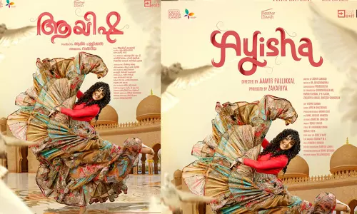 മഞ്ജു വാര്യര്‍ നായികയായ ആദ്യ ഇന്തോ-അറബിക് ചിത്രം;  ആയിഷയുടെ ചിത്രീകരണം കോഴിക്കോട് പൂർത്തിയായി