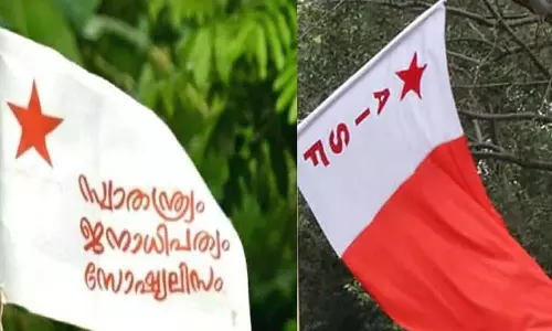 എസ്.എഫ്.ഐ ഫാസിസ്റ്റ് സംഘടന, അവർ കായികമായി അടിച്ചമർത്തുന്നു: എ.ഐ.എസ്.എഫ് എസ്.എഫ്.ഐ ഫാസിസ്റ്റ് സംഘടന, അവർ കായികമായി അടിച്ചമർത്തുന്നു: എ.ഐ.എസ്.എഫ്