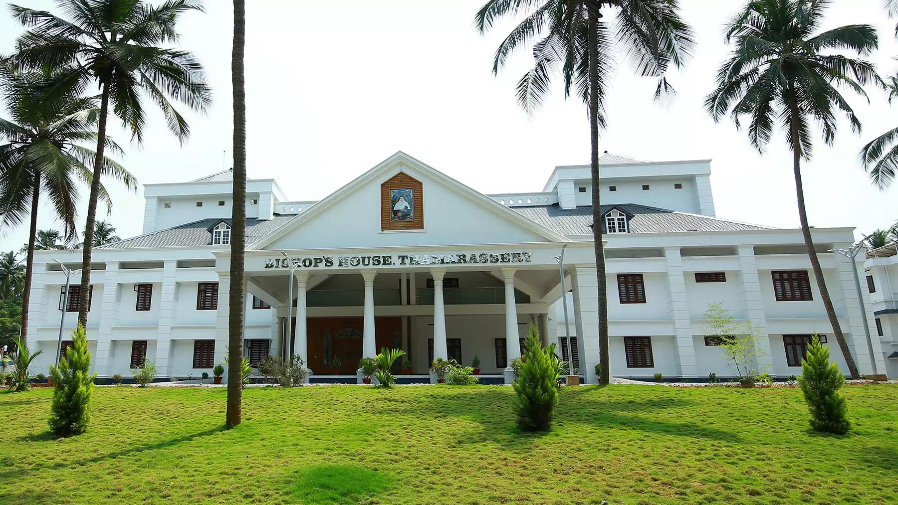 അനധികൃത ക്വാറി ഖനനം;  താമരശ്ശേരി രൂപതക്ക് പിഴ