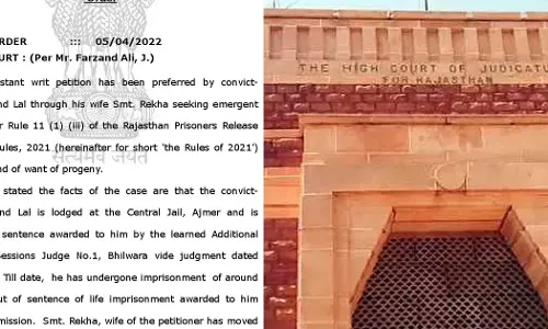 ഭാര്യയുടെ ഗർഭധാരണത്തിനായി യുവാവിന് 15 ദിവസം പരോൾ നൽകി രാജസ്ഥാൻ ഹൈക്കോടതി