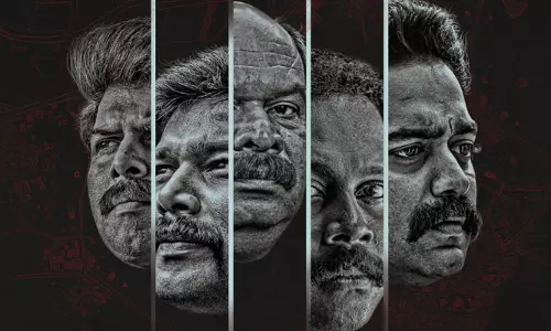 കുറ്റവും ശിക്ഷയും മെയ് 27ന് തിയറ്ററുകളിലേക്ക്