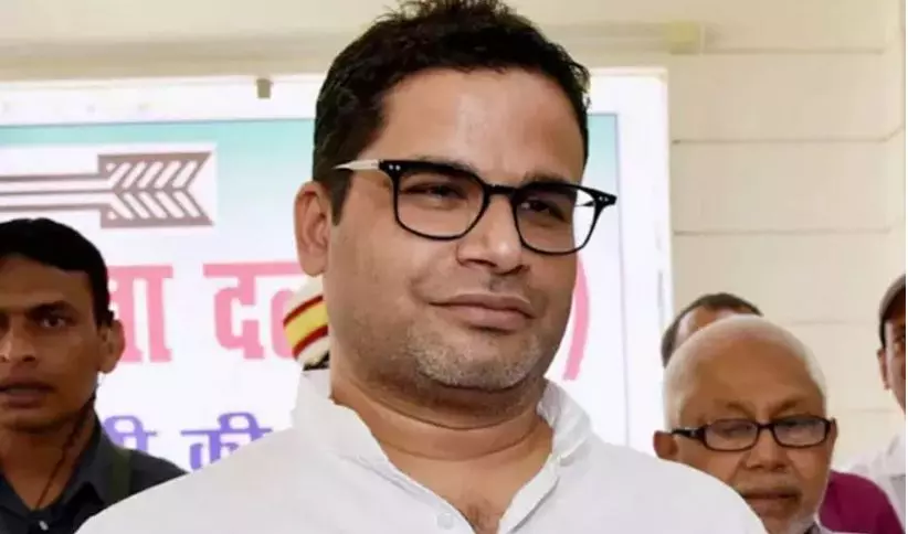 പ്രശാന്ത് കിഷോറിന്റെ കോൺഗ്രസ് പ്രവേശനം; നേതാക്കൾക്കിടയിൽ ഭിന്നാഭിപ്രായം പ്രശാന്ത് കിഷോറിന്റെ കോൺഗ്രസ് പ്രവേശനം; നേതാക്കൾക്കിടയിൽ ഭിന്നാഭിപ്രായം