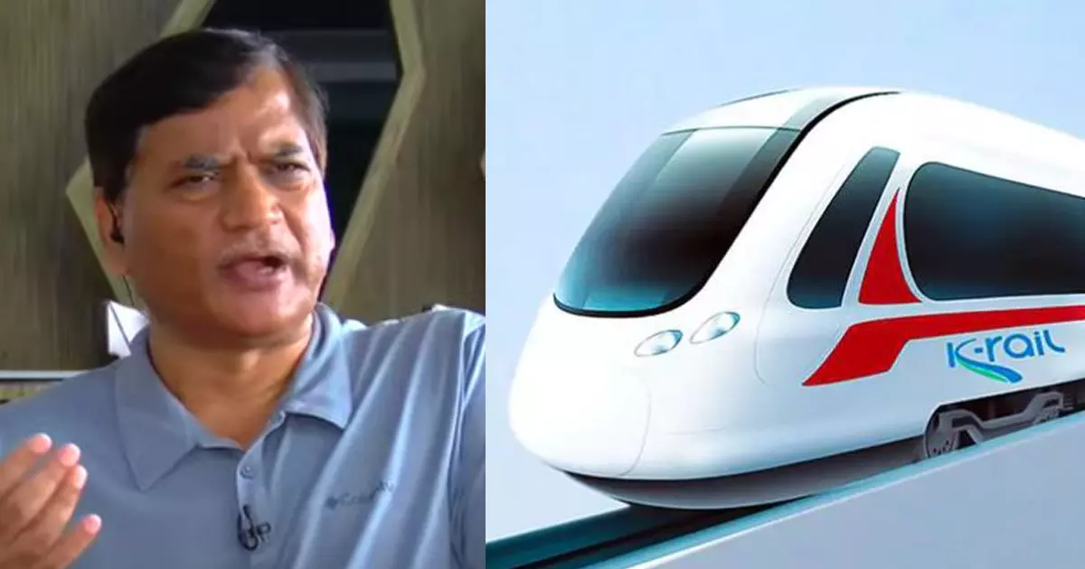 സിസ്ട്രയുടെ റിപ്പോർട്ട് മാറ്റാൻ കെ.റെയിൽ എം.ഡി സമ്മർദ്ദം ചെലുത്തി; അലോക് വർമ സിസ്ട്രയുടെ റിപ്പോർട്ട് മാറ്റാൻ കെ.റെയിൽ എം.ഡി സമ്മർദ്ദം ചെലുത്തി; അലോക് വർമ