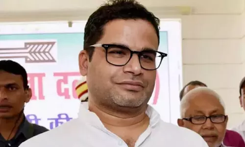 പ്രശാന്ത് കിഷോറിന്റെ കോൺഗ്രസ് പ്രവേശനം; നേതാക്കൾക്കിടയിൽ ഭിന്നാഭിപ്രായം പ്രശാന്ത് കിഷോറിന്റെ കോൺഗ്രസ് പ്രവേശനം; നേതാക്കൾക്കിടയിൽ ഭിന്നാഭിപ്രായം