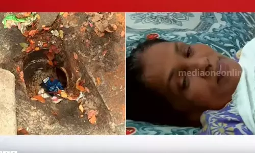 ഓടയിലേക്ക് വെള്ളം ഒഴുക്കുന്ന കുഴിയിൽ വീണ് വീട്ടമ്മയുടെ കാലുകൾ   ഒടിഞ്ഞു