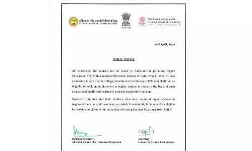 പാകിസ്താനിൽ ഉപരിപഠനം വിലക്കി ഇന്ത്യ