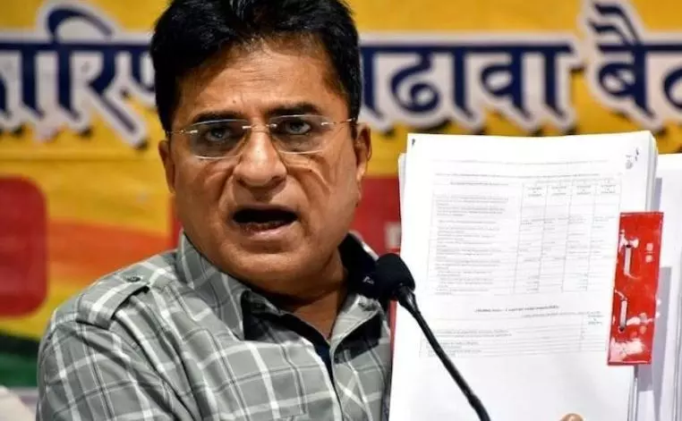 ശിവസേനക്കാർ കൊല്ലാൻ ശ്രമിച്ചു; പരാതി നൽകിയിട്ടും കേസെടുത്തില്ല; ബി.ജെ.പി നേതാവ് കിരിത് സോമയ്യ ശിവസേനക്കാർ കൊല്ലാൻ ശ്രമിച്ചു; പരാതി നൽകിയിട്ടും കേസെടുത്തില്ല; ബി.ജെ.പി നേതാവ് കിരിത് സോമയ്യ