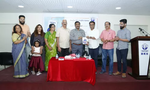 തമോദ്വാരം നോവല്‍ പ്രകാശനം ചെയ്തു