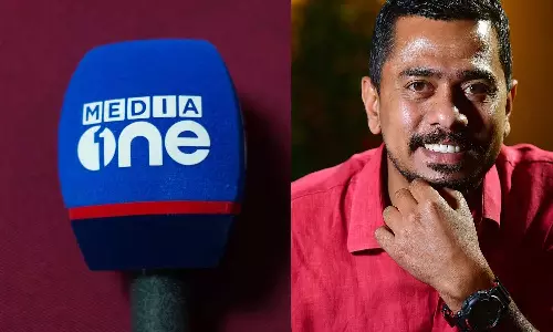 എന്റെ കേരളം മേള: മീഡിയവണിന് അവാർഡ്