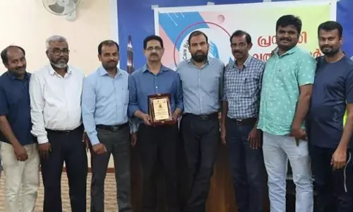 മുഹമ്മദ് എറിയാടിന് യാത്രയയപ്പ് നല്‍കി