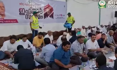 ജിദ്ദ കെ.എം.സി.സി സെൻട്രൽ കമ്മറ്റി സംഘടിപ്പിച്ച ഇഫ്താർ സംഗമം ജനബാഹുല്യം കൊണ്ട് ശ്രദ്ദേയമായി