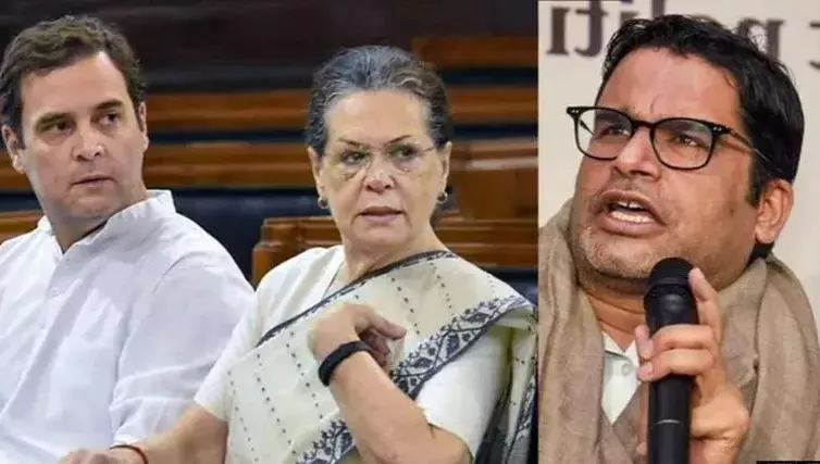 കോൺഗ്രസിനെ രക്ഷിക്കാൻ പ്രശാന്ത് കിഷോർ- എതിർത്തും അനുകൂലിച്ചും ആന്റണിയും കെ.സിയും; വേണ്ടെന്നുറച്ച് ജയറാം രമേശും ദ്വിഗ്‌വിജയ് സിങ്ങും