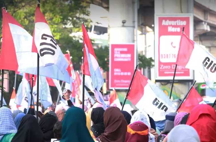 ഹിജാബ് നിരോധനം; ഹൈക്കോടതി വിധിക്കെതിരെ ജി.ഐ.ഒ സുപ്രീം കോടതിയിൽ