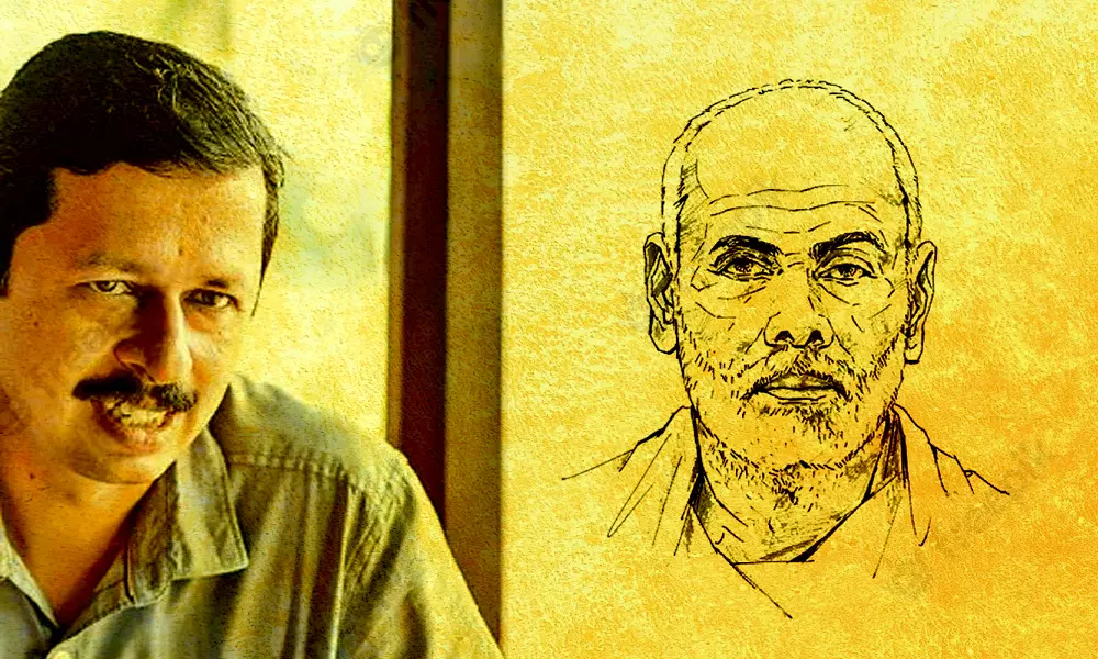 നാരായണ ഗുരുവും സ്വര്ണ്ണമത്സ്യങ്ങളും നാരായണ ഗുരുവും സ്വര്ണ്ണമത്സ്യങ്ങളും