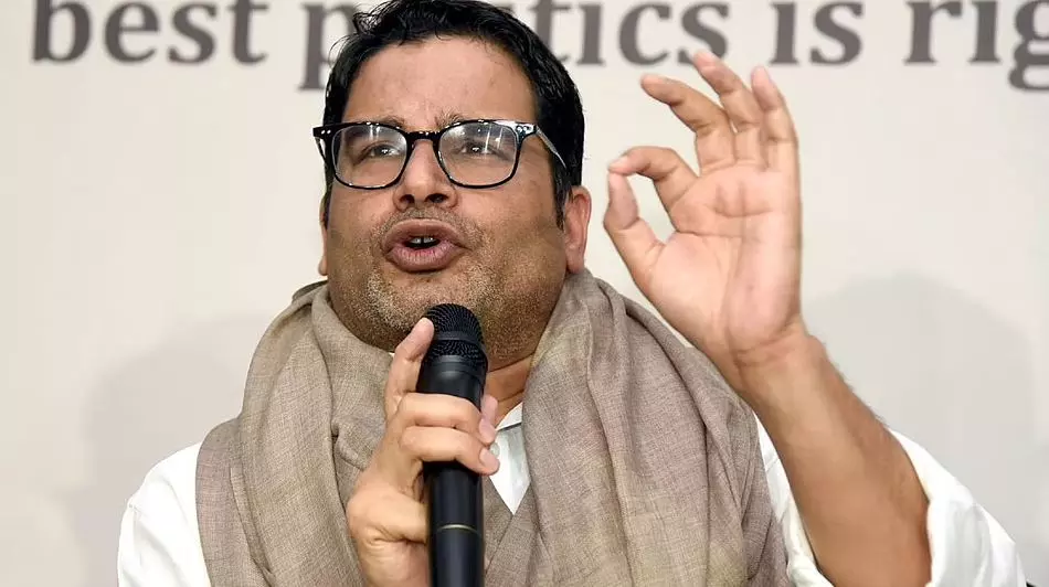 സസ്പെന്സിന് വിരാമം; കോണ്ഗ്രസില് ചേരില്ല, ക്ഷണം നിരസിച്ച് പ്രശാന്ത് കിഷോര് സസ്പെന്സിന് വിരാമം; കോണ്ഗ്രസില് ചേരില്ല, ക്ഷണം നിരസിച്ച് പ്രശാന്ത് കിഷോര്