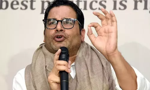 സസ്പെന്‍സിന് വിരാമം; കോണ്‍ഗ്രസില്‍ ചേരില്ല, ക്ഷണം നിരസിച്ച് പ്രശാന്ത് കിഷോര്‍