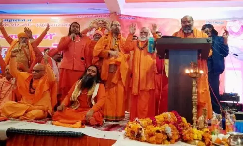 ധർമ സൻസദ് നാളെ; റൂർക്കിയിൽ കർഫ്യൂ പ്രഖ്യാപിച്ചു; അനുഭവിക്കേണ്ടിവരുമെന്ന് ഹിന്ദുത്വ നേതാക്കളുടെ മുന്നറിയിപ്പ് ധർമ സൻസദ് നാളെ; റൂർക്കിയിൽ കർഫ്യൂ പ്രഖ്യാപിച്ചു; അനുഭവിക്കേണ്ടിവരുമെന്ന് ഹിന്ദുത്വ നേതാക്കളുടെ മുന്നറിയിപ്പ്