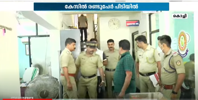 കൊച്ചിയില്‍ മണി ചെയിനിലൂടെ എട്ട് ലക്ഷം രൂപയുടെ തട്ടിപ്പ്; രണ്ടു പേര്‍ പിടിയില്‍