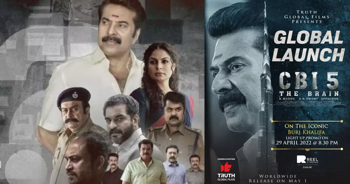സിബിഐ 5 ട്രെയിലർ ബുർജ് ഖലീഫയിൽ പ്രദർശിപ്പിക്കും