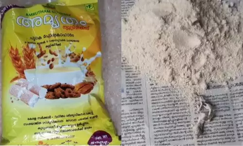 അംഗൻവാടി കുട്ടികൾക്കുള്ള അമൃതം പൊടിയിൽ ചത്ത പല്ലി