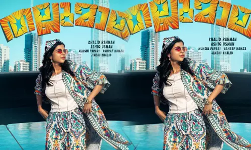 ബീ ലൈക്ക് ബീപാത്തു; തല്ലുമാലയുടെ സെക്കന്‍ഡ് ലുക്ക് പോസ്റ്റര്‍ പുറത്ത്