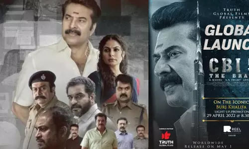 സിബിഐ 5 ട്രെയിലർ ബുർജ് ഖലീഫയിൽ പ്രദർശിപ്പിക്കും