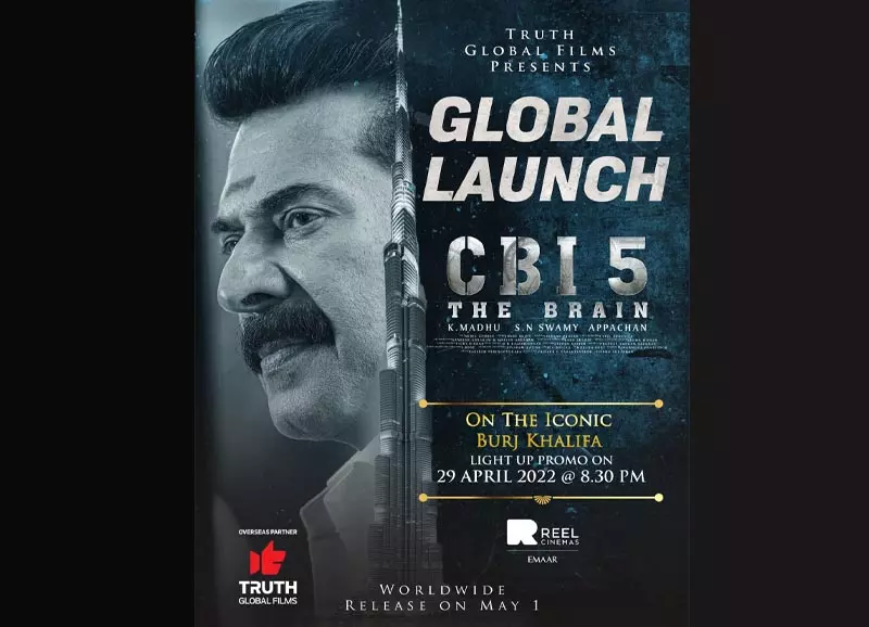 സേതുരാമയ്യര്‍ ദുബൈയില്‍; സിബിഐ 5 ട്രെയിലര്‍   നാളെ ബുര്‍ജ്ഖലീഫയില്‍ പ്രദര്‍ശിപ്പിക്കും