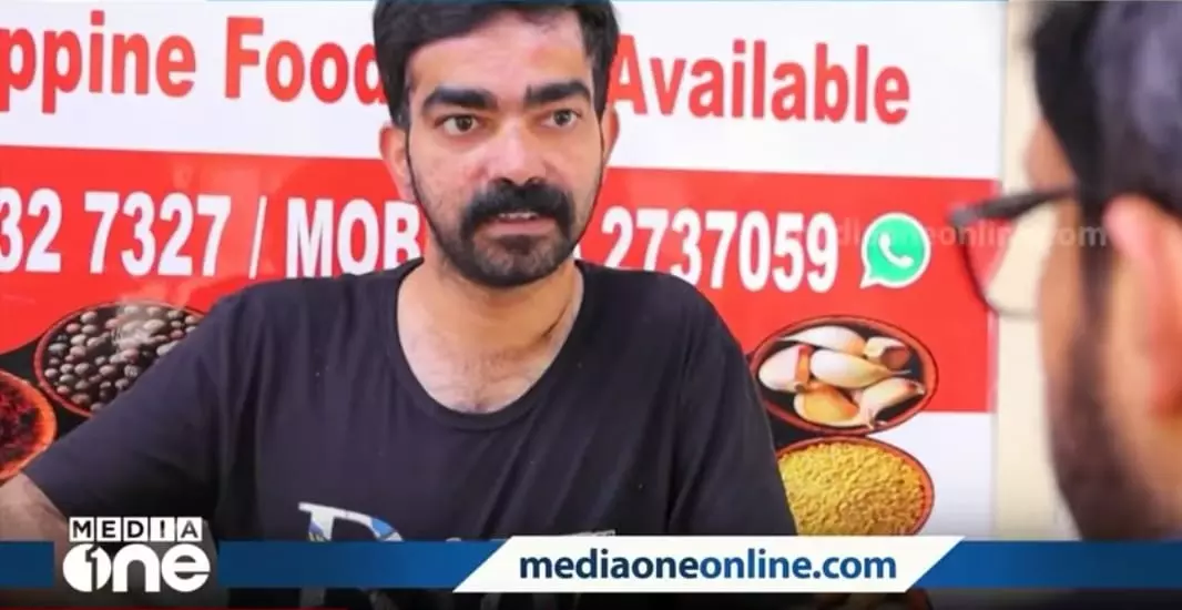 മീഡിയവണിനും ചേര്ത്തുപിടിച്ചവര്ക്കും നന്ദി; സംഗീത് തുടര്ചികിത്സയ്ക്കായി നാട്ടിലേക്ക് മീഡിയവണിനും ചേര്ത്തുപിടിച്ചവര്ക്കും നന്ദി; സംഗീത് തുടര്ചികിത്സയ്ക്കായി നാട്ടിലേക്ക്