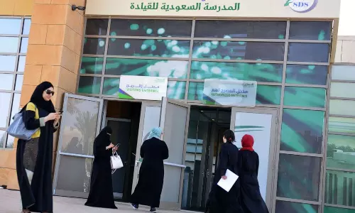 സൗദിയില്‍ നാലു ഡ്രൈവിങ് സ്‌കൂളുകള്‍ക്ക് കൂടി ടെണ്ടര്‍ ക്ഷണിച്ചു