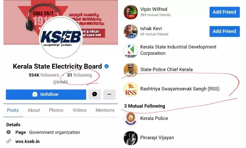 ആർ.എസ്.എസ് പേജ് ഫോളോ ചെയ്ത് കെ.എസ്.ഇ.ബി; വിവാദമായതോടെ പിൻവലിച്ചു ആർ.എസ്.എസ് പേജ് ഫോളോ ചെയ്ത് കെ.എസ്.ഇ.ബി; വിവാദമായതോടെ പിൻവലിച്ചു