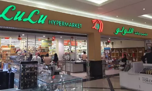 സൗദിയിലെ താഇഫില്‍ 51 ദശലക്ഷം റിയാല്‍ നിക്ഷേപവുമായി ലുലു ഗ്രൂപ്പ്