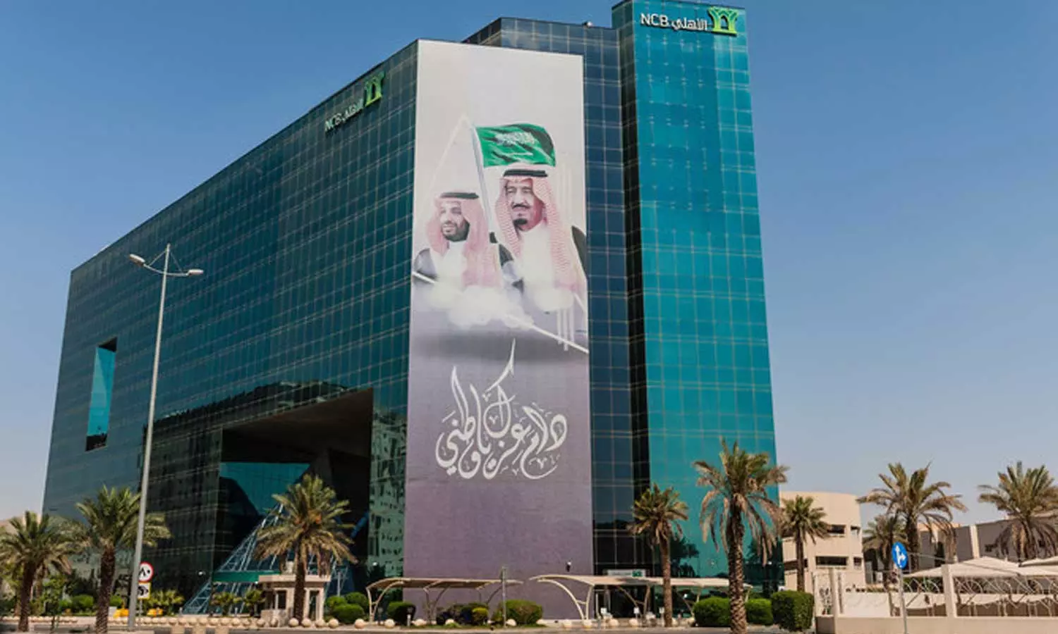 സൗദിയിലെ ബാങ്കുകളുടെ അറ്റാദായത്തിൽ 22 ശതമാനത്തിന്റെ വർധന