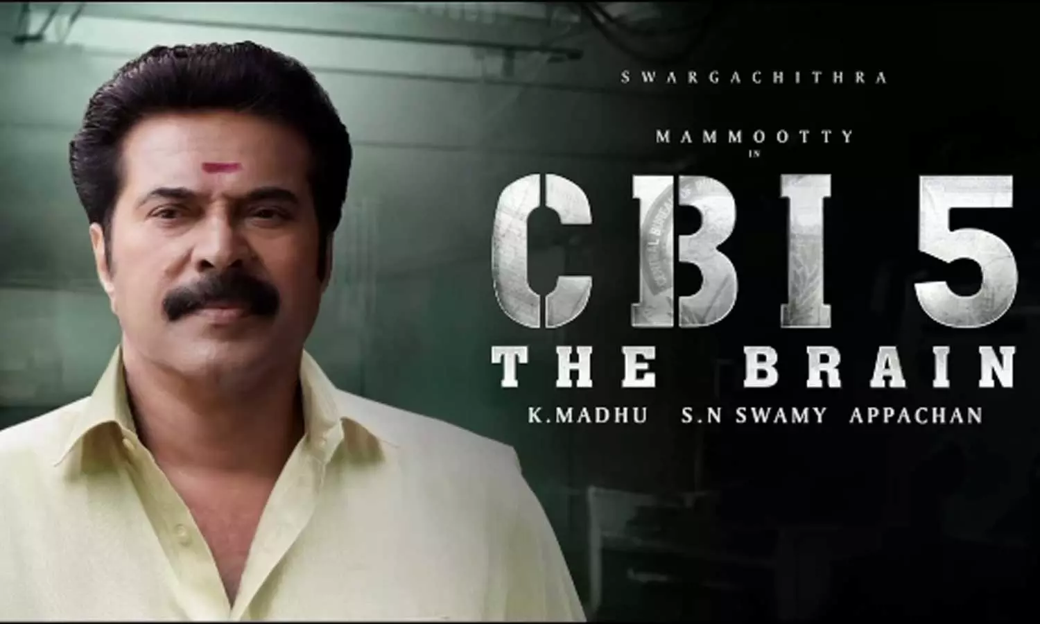 സേതുരാമയ്യർ ബുർജ് ഖലീഫയിൽ; ട്രെയിലർ പ്രദർശനം കാണാൻ മമ്മൂട്ടിയും സേതുരാമയ്യർ ബുർജ് ഖലീഫയിൽ; ട്രെയിലർ പ്രദർശനം കാണാൻ മമ്മൂട്ടിയും