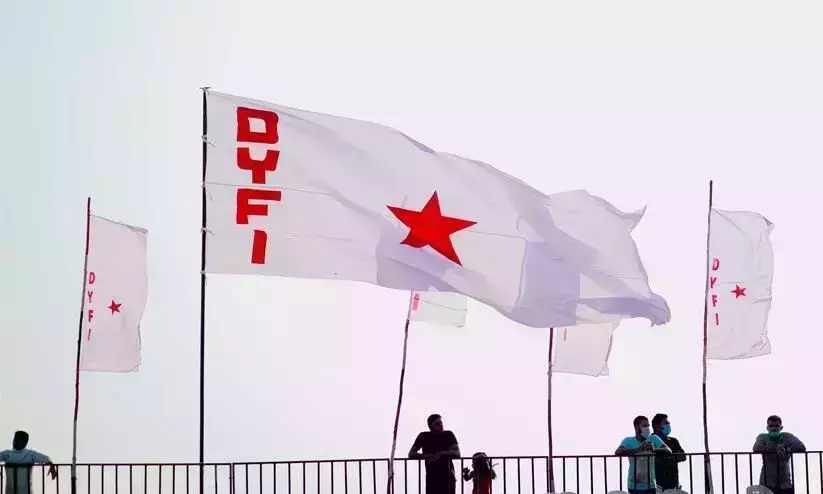 കോൺഗ്രസുകാരായ ചെറുപ്പക്കാരുടെ ആൾക്കൂട്ടം മാത്രമാണിപ്പോള്‍ യൂത്ത് കോൺഗ്രസ്; പരിഹാസവുമായി ഡി.വൈ.എഫ്.ഐ