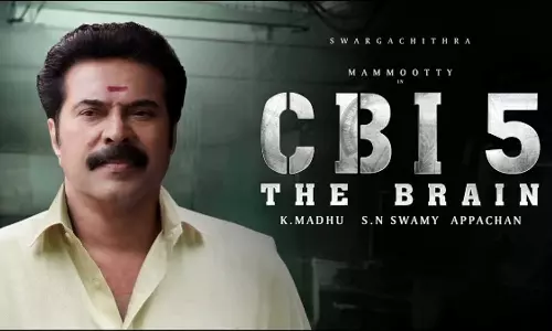 സേതുരാമയ്യർ ബുർജ് ഖലീഫയിൽ; ട്രെയിലർ പ്രദർശനം കാണാൻ മമ്മൂട്ടിയും സേതുരാമയ്യർ ബുർജ് ഖലീഫയിൽ; ട്രെയിലർ പ്രദർശനം കാണാൻ മമ്മൂട്ടിയും