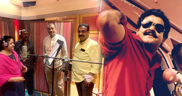 27 വർഷങ്ങൾക്ക് ശേഷം സ്ഫടികം റീലോഡഡ്; ഏഴിമല പൂഞ്ചോല വീണ്ടും മോഹൻലാലിനൊപ്പം  പാടി കെ.എസ് ചിത്ര