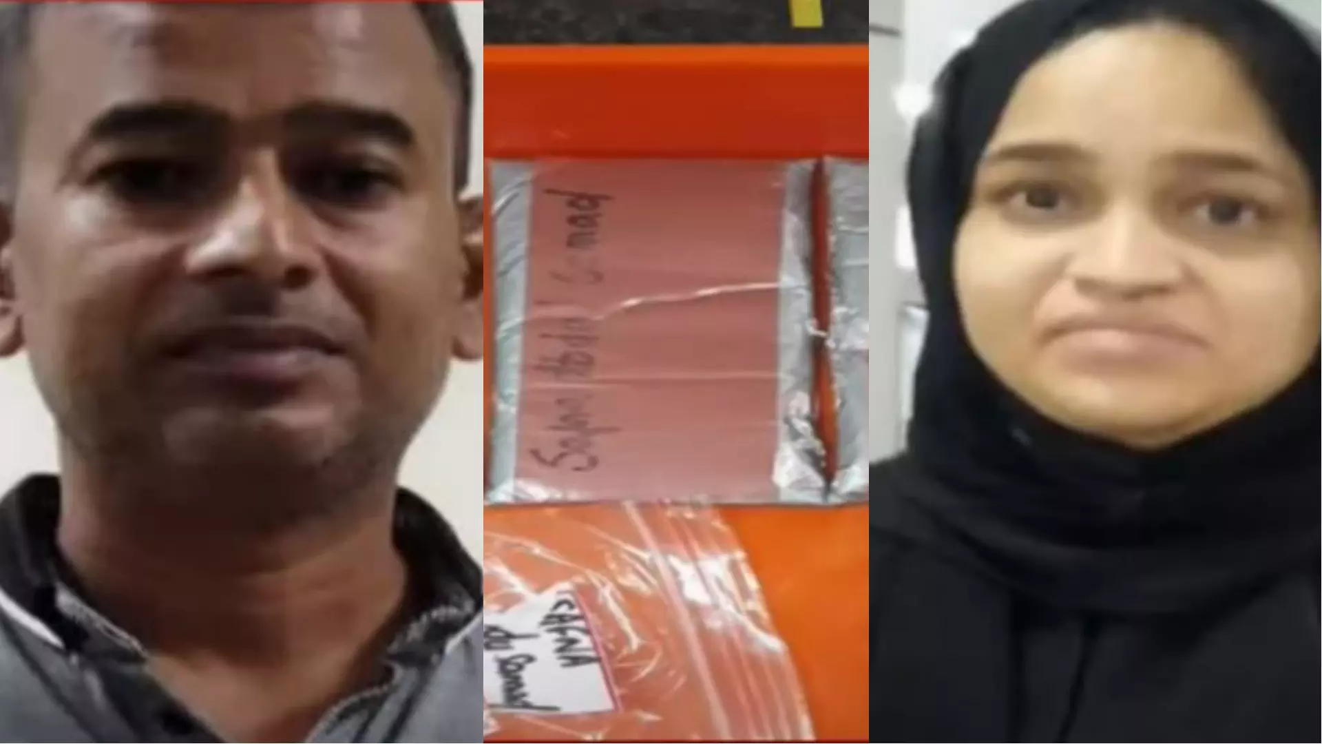 കരിപ്പൂരിൽ വൻ സ്വർണവേട്ട; ദമ്പതികൾ പിടിയിൽ