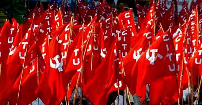 കെ.എസ്.ഇ.ബിയിൽ അംഗീകാരമുള്ള യൂനിയന് സി.ഐ.ടി.യു മാത്രം; ഹിത പരിശോധനയിൽ ചരിത്ര വിജയം കെ.എസ്.ഇ.ബിയിൽ അംഗീകാരമുള്ള യൂനിയന് സി.ഐ.ടി.യു മാത്രം; ഹിത പരിശോധനയിൽ ചരിത്ര വിജയം