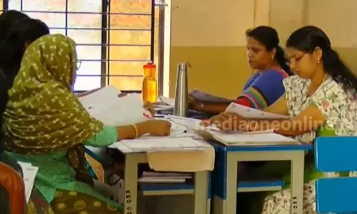 മൂല്യനിർണയ ക്യാമ്പിൽ എത്താത്ത അധ്യാപകർക്കെതിരെ നടപടിക്ക് നീക്കം മൂല്യനിർണയ ക്യാമ്പിൽ എത്താത്ത അധ്യാപകർക്കെതിരെ നടപടിക്ക് നീക്കം