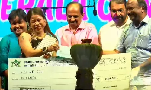 കേരളാ ഒളിമ്പിക്സിന് തലസ്ഥാനത്ത് തുടക്കം; ചടങ്ങിൽ മേരി കോമിന് ആദരം