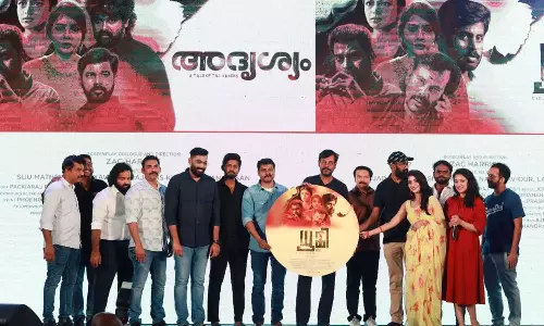 ദ്വിഭാഷാ ചിത്രം അദൃശ്യം/യുകിയും ടീസർ ലോഞ്ചും ഓഡിയോ ലോഞ്ചും നടന്നു