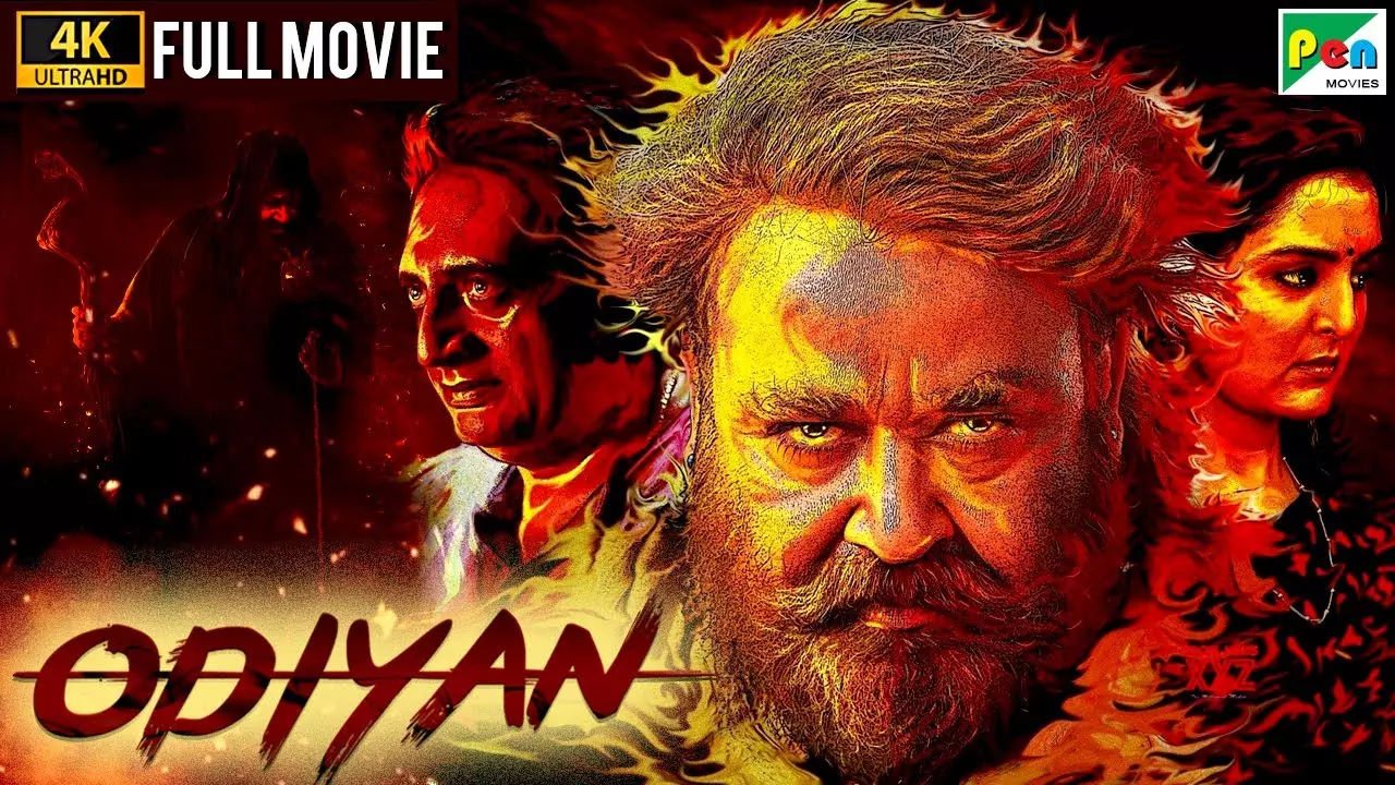 9 ദിവസങ്ങള്‍, 6.5 മില്യണ്‍ കാഴ്ചക്കാര്‍; യുട്യൂബില്‍ ഹിറ്റായി ഒടിയന്‍റെ ഹിന്ദി