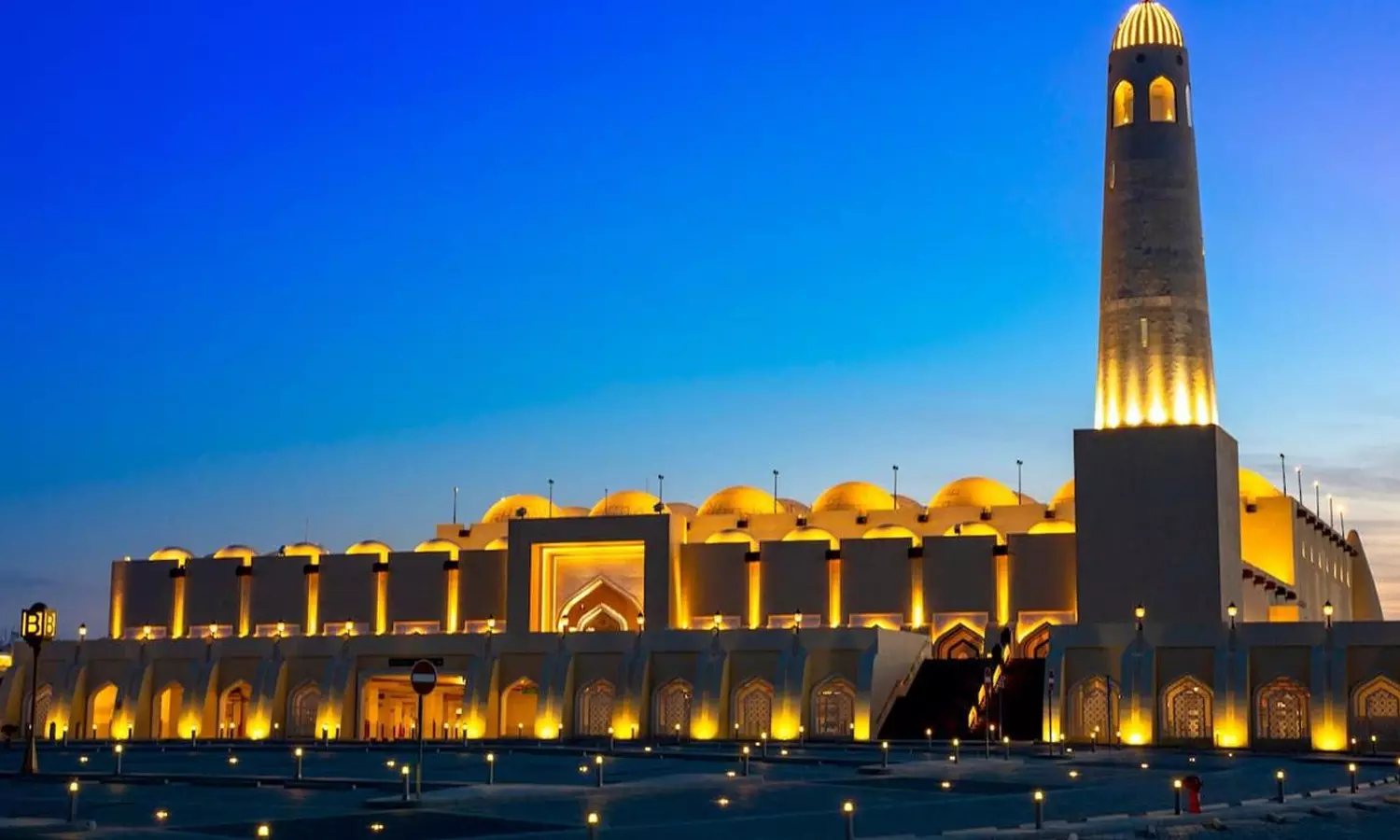 ഖത്തറിൽ ഒത്തുചേരലിന്റെ വേദിയായി ഈദ് ആഘോഷം ഖത്തറിൽ ഒത്തുചേരലിന്റെ വേദിയായി ഈദ് ആഘോഷം