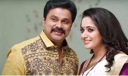 നടിയെ ആക്രമിച്ച കേസിൽ കാവ്യാമാധവനെ ഉടൻ ചോദ്യം ചെയ്‌തേക്കും